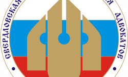 Был стажером адвоката , а стал адвокатом! - Адвокат Токарев А.А. Екатеринбург