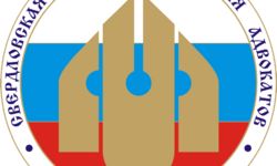 Репетитор по подготовке к экзамену на статус адвоката Екатеринбург - Адвокат Токарев А.А. Екатеринбург