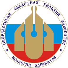 Дополнительное профессиональное обучение ФПА, АПСО, СОГА